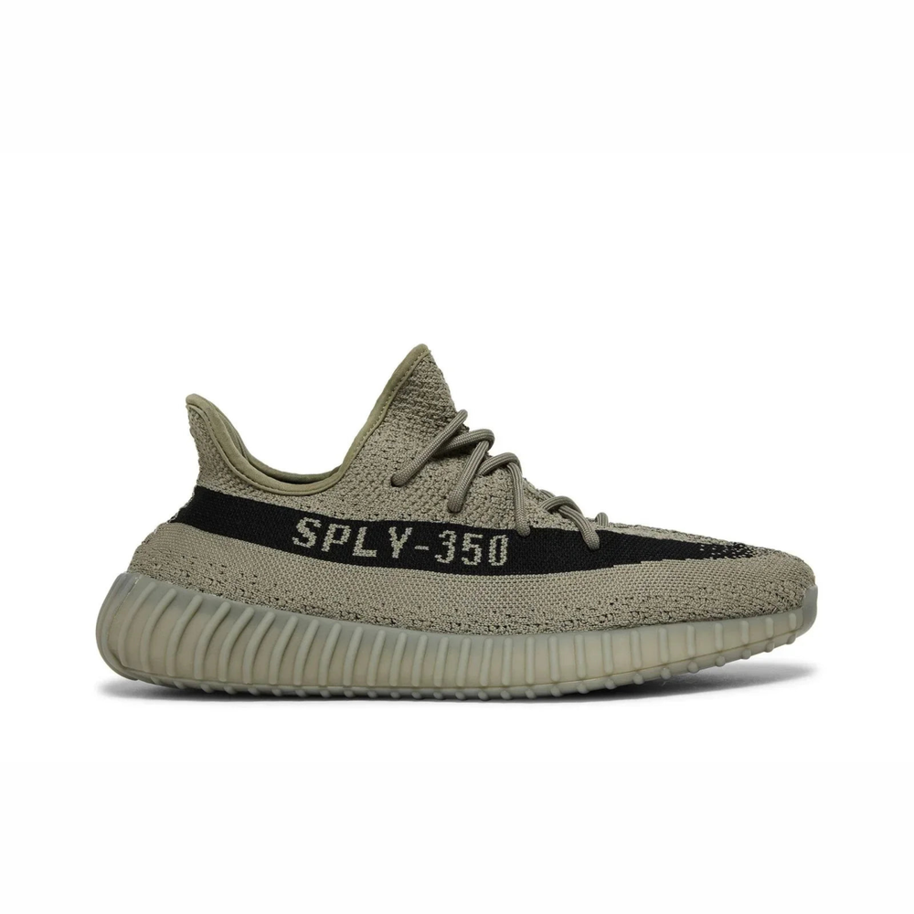 Yeezy Boost 350 "V2 Granite"