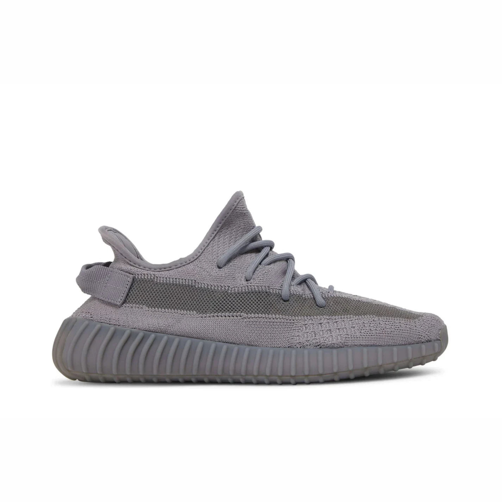 Yeezy Boost 350 "V2 Steel Grey"