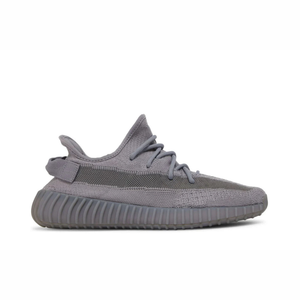 Yeezy Boost 350 "V2 Steel Grey"