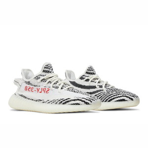 Yeezy Boost 350 "V2 Zebra"