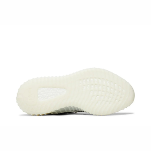 Yeezy Boost 350 "V2 Zebra"