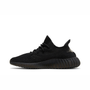 Yeezy Boost 350 "V2 Black Oreo"