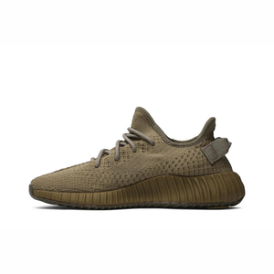 Yeezy Boost 350 "V2 Earth"