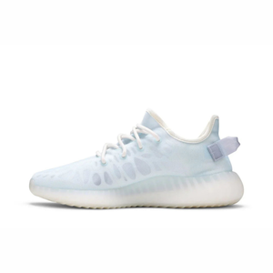 Yeezy Boost 350 "V2 Mono Ice"