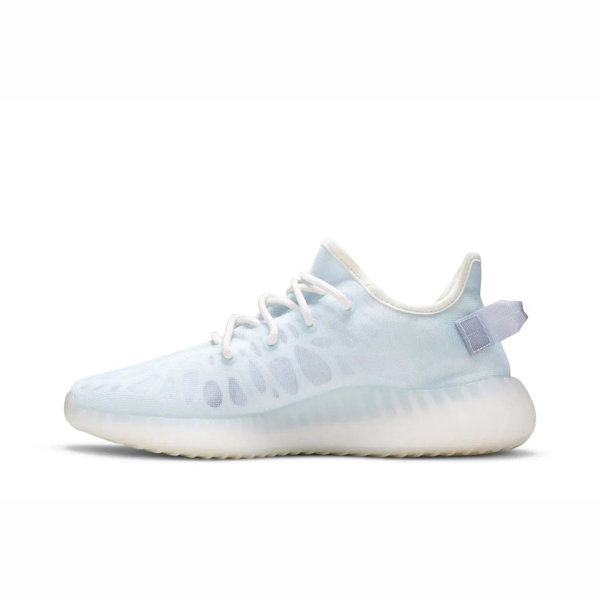 Yeezy Boost 350 "V2 Mono Ice"