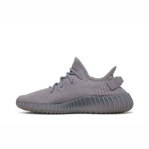Yeezy Boost 350 "V2 Steel Grey"