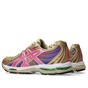 Gel-Sekiran "Sand Pink Glo"
