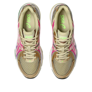 Gel-Sekiran "Sand Pink Glo"